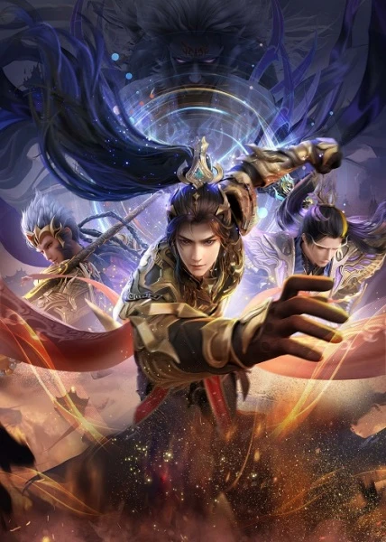 Постер аниме Дорогой звёзд 6 Постер аниме Дорогой звёзд 6